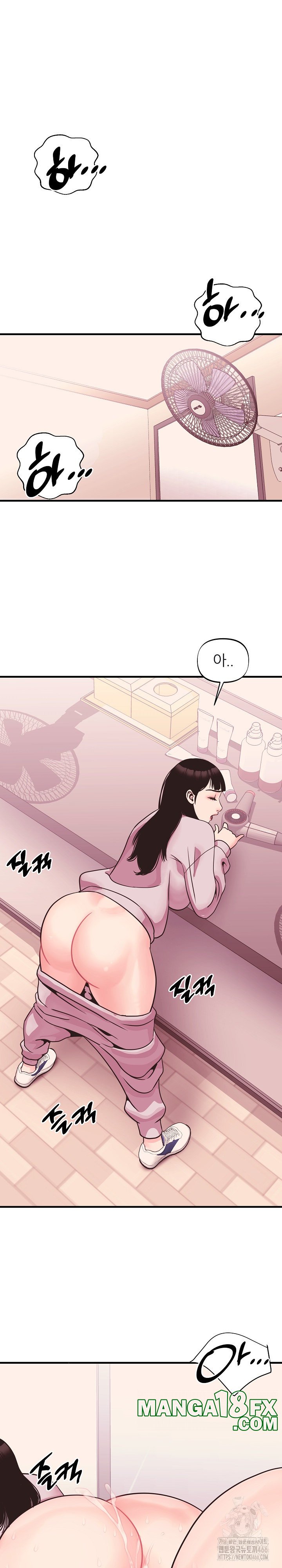 Champion of the Night Raw - Chapter 12 [photo 26] - MangaPorn