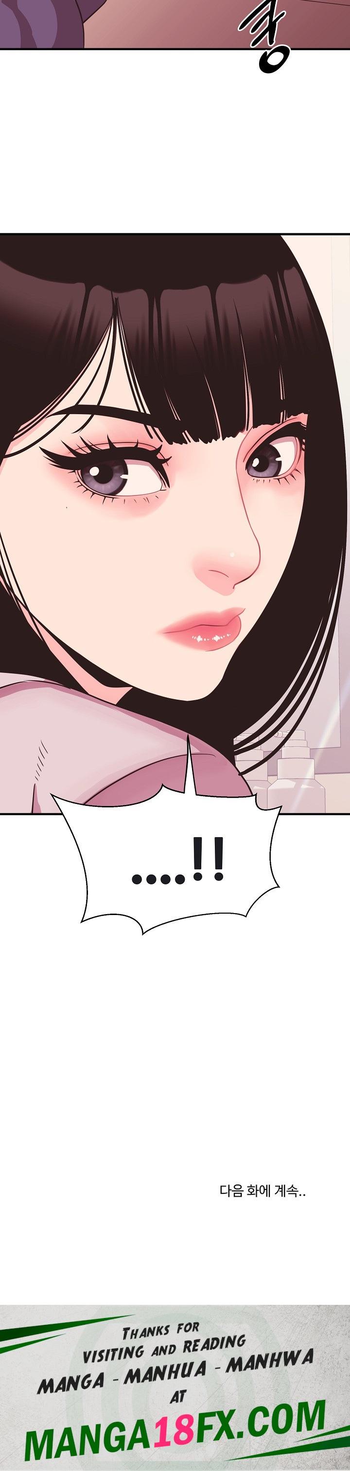 Champion of the Night Raw - Chapter 12 [photo 30] - MangaPorn