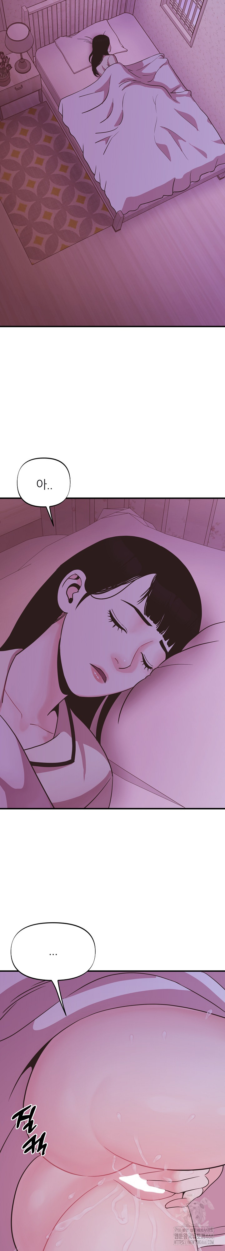 Champion of the Night Raw - Chapter 12 [photo 9] - MangaPorn