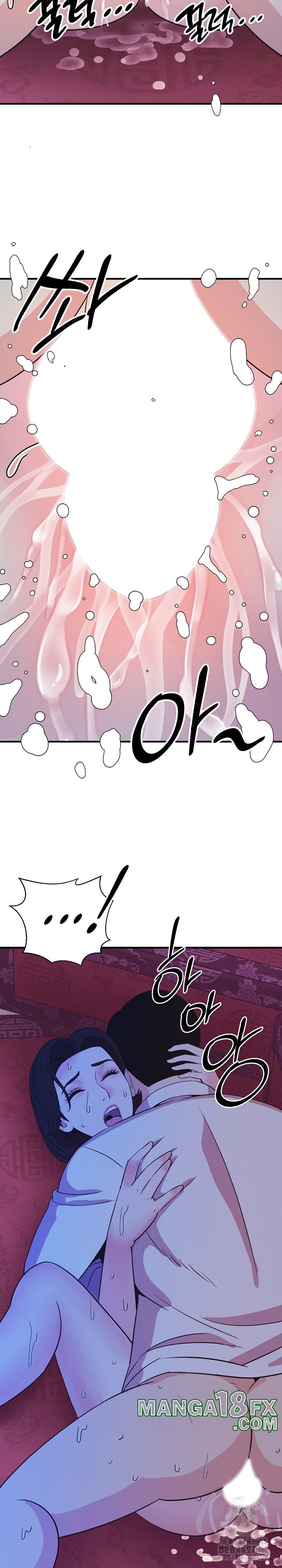 Champion of the Night Raw - Chapter 14 [photo 14] - MangaPorn