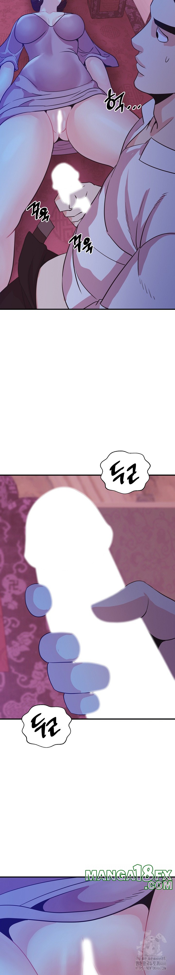 Champion of the Night Raw - Chapter 14 [photo 6] - MangaPorn