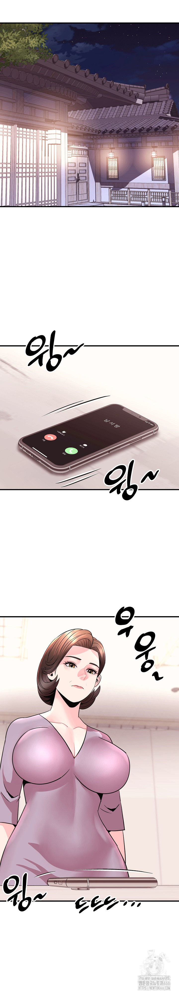 Champion of the Night Raw - Chapter 15 [photo 18] - MangaPorn