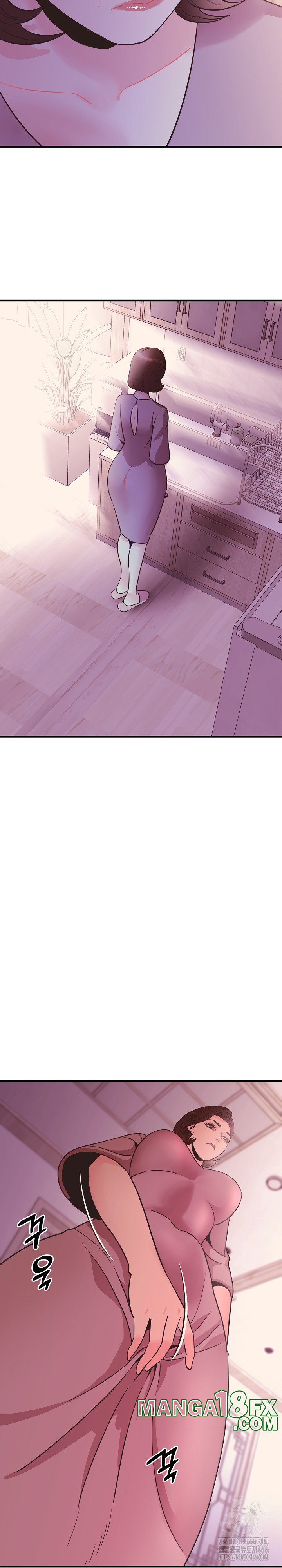 Champion of the Night Raw - Chapter 15 [photo 6] - MangaPorn