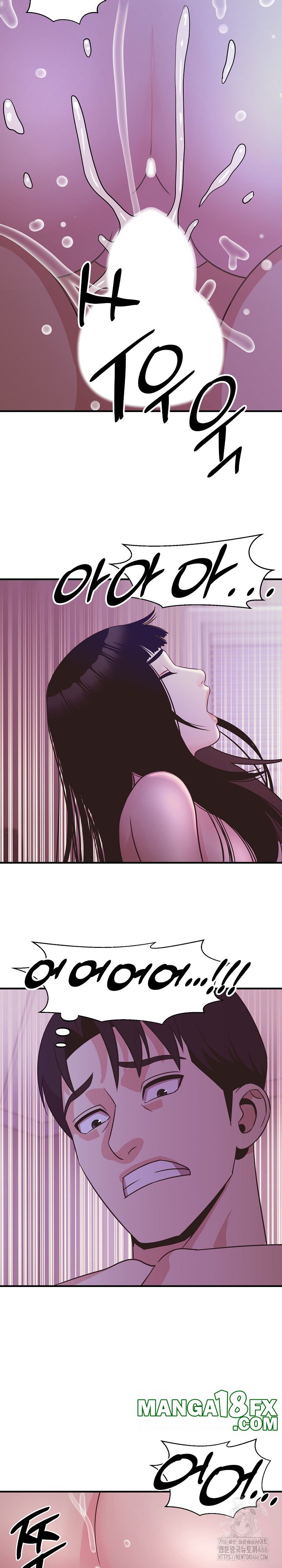 Champion of the Night Raw - Chapter 17 [photo 22] - MangaPorn