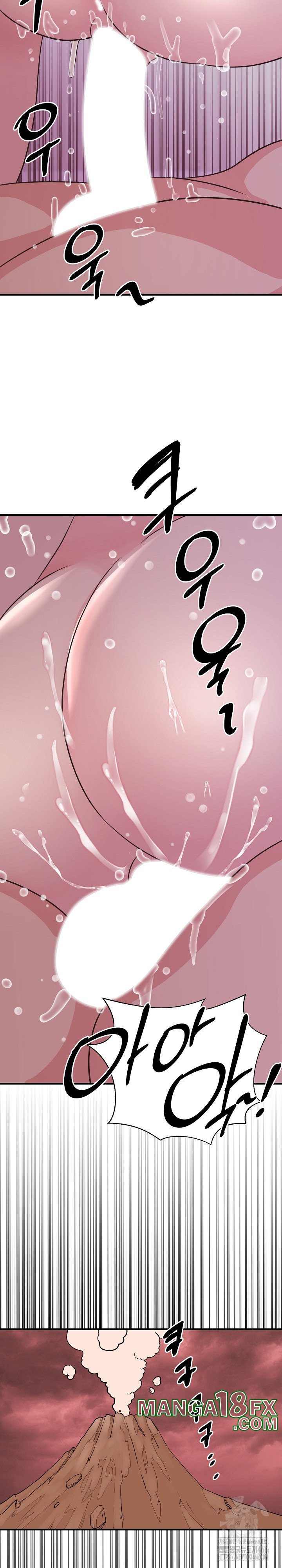 Champion of the Night Raw - Chapter 17 [photo 23] - MangaPorn