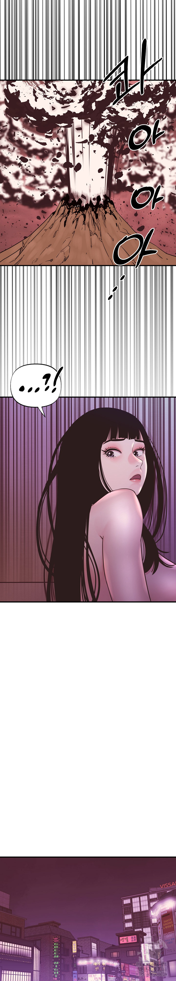 Champion of the Night Raw - Chapter 17 [photo 24] - MangaPorn