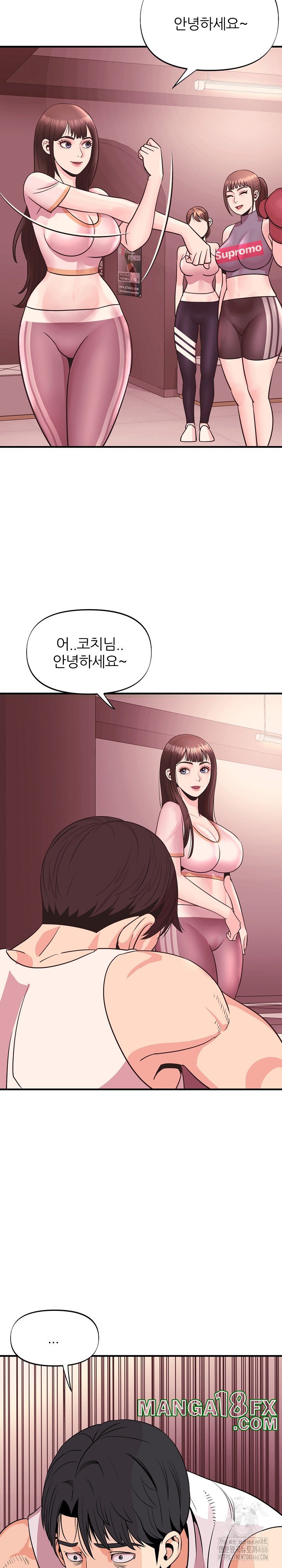 Champion of the Night Raw - Chapter 17 [photo 27] - MangaPorn