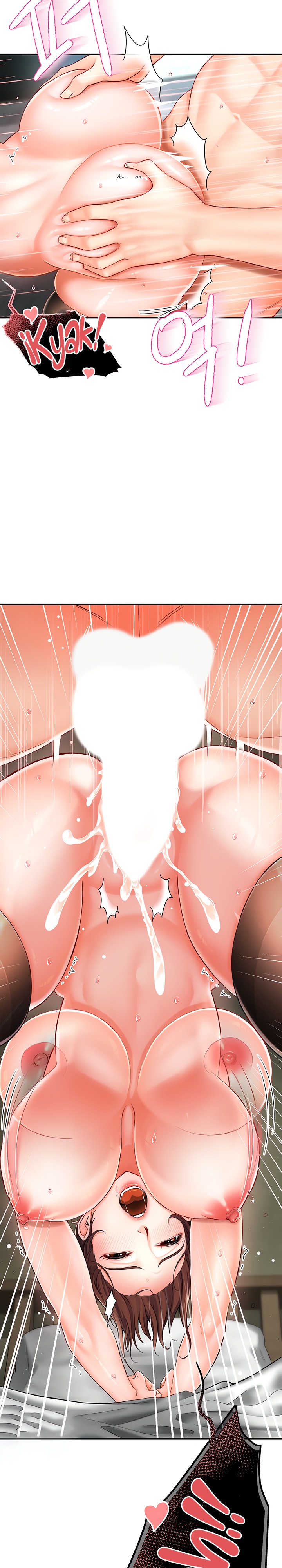 Yogurt Ladies Raw - Chapter 3 [photo 11] - MangaPorn