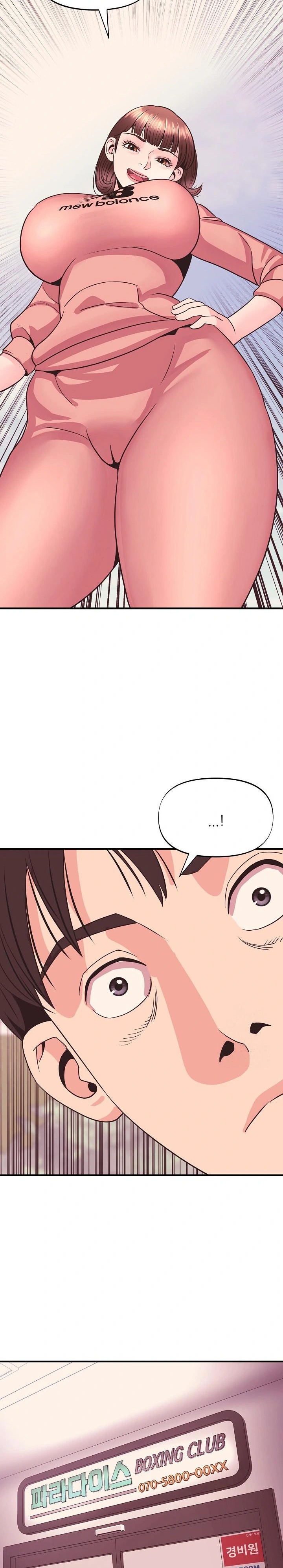 Champion of the Night Raw - Chapter 19 [photo 23] - MangaPorn