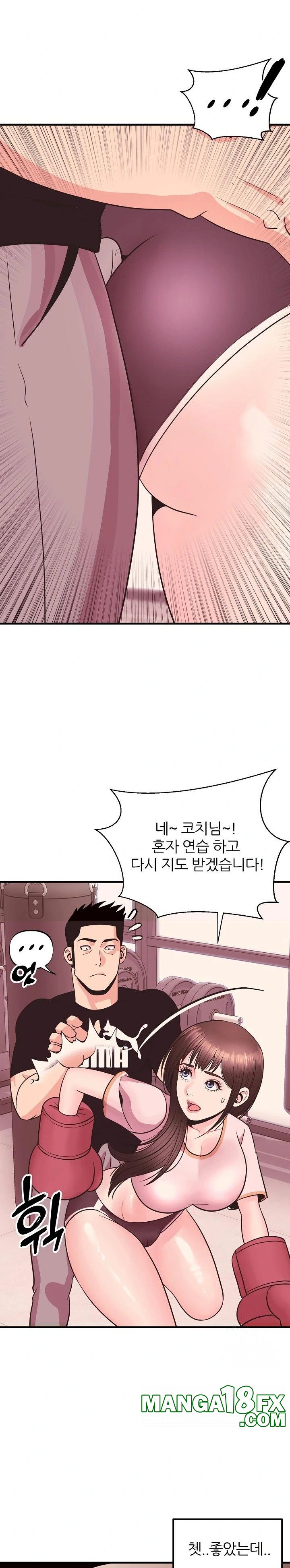 Champion of the Night Raw - Chapter 19 [photo 28] - MangaPorn