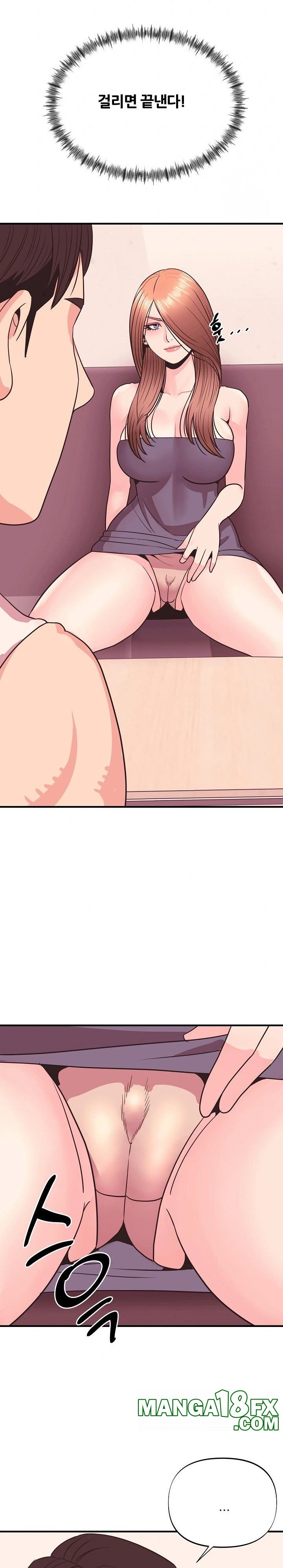 Champion of the Night Raw - Chapter 19 [photo 6] - MangaPorn