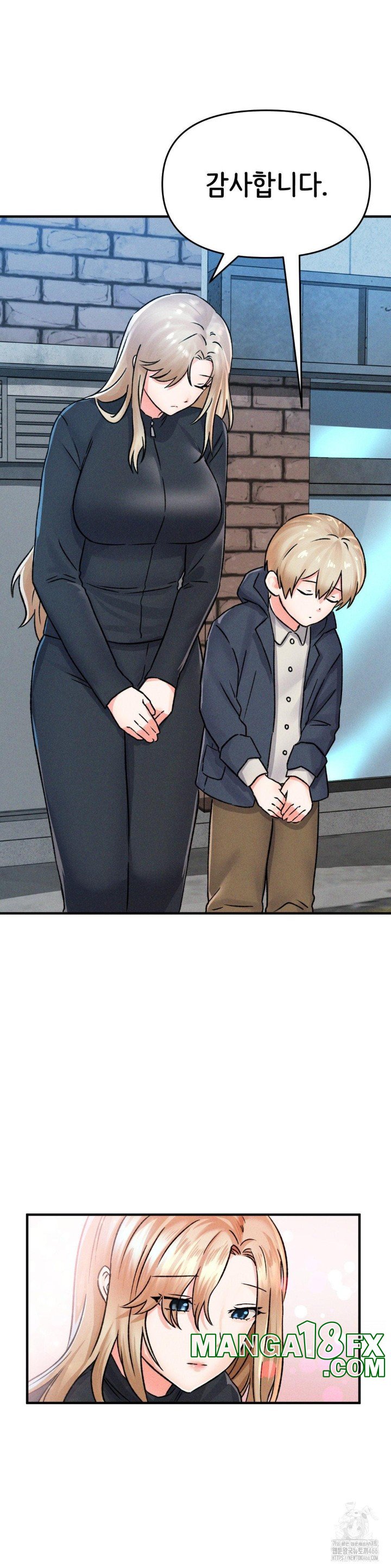 She’s Cute Only to Me Raw - Chapter 1 [photo 14] - MangaPorn