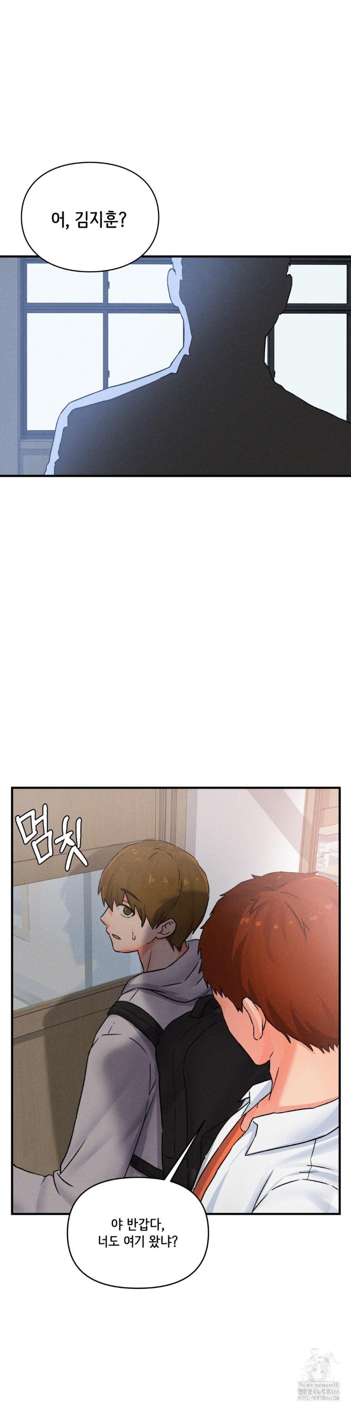 She’s Cute Only to Me Raw - Chapter 1 [photo 31] - MangaPorn