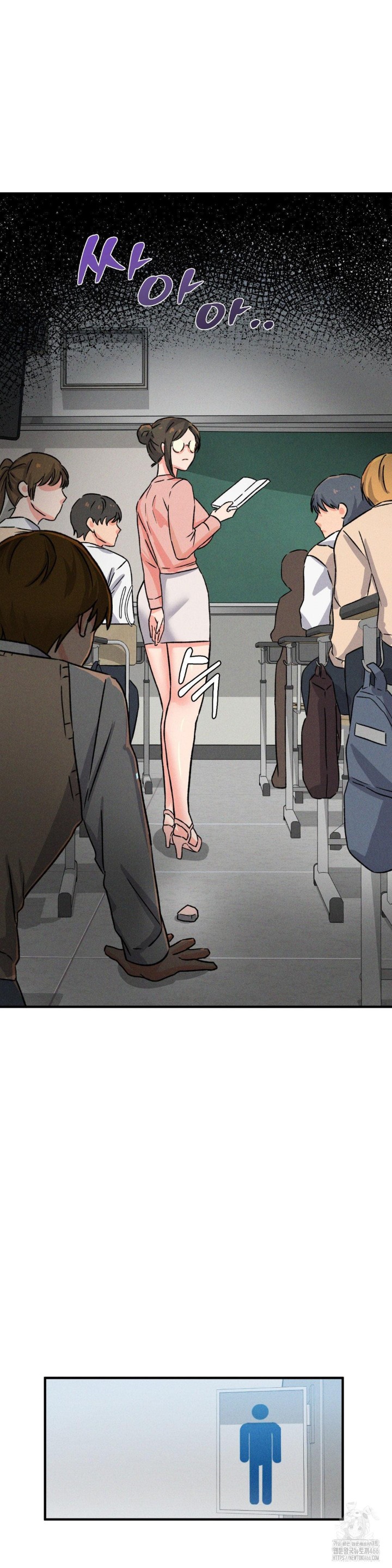 She’s Cute Only to Me Raw - Chapter 1 [photo 37] - MangaPorn