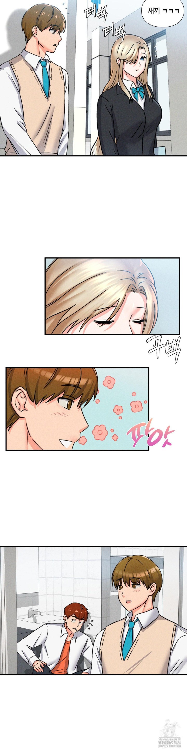 She’s Cute Only to Me Raw - Chapter 1 [photo 39] - MangaPorn