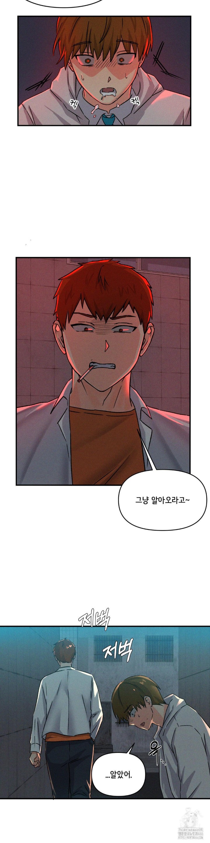 She’s Cute Only to Me Raw - Chapter 1 [photo 47] - MangaPorn