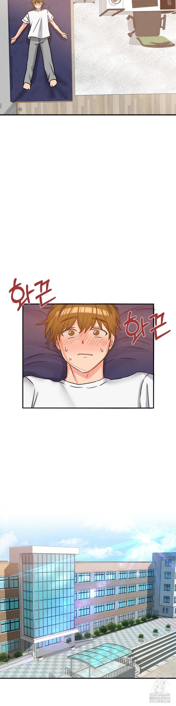 She’s Cute Only to Me Raw - Chapter 1 [photo 57] - MangaPorn