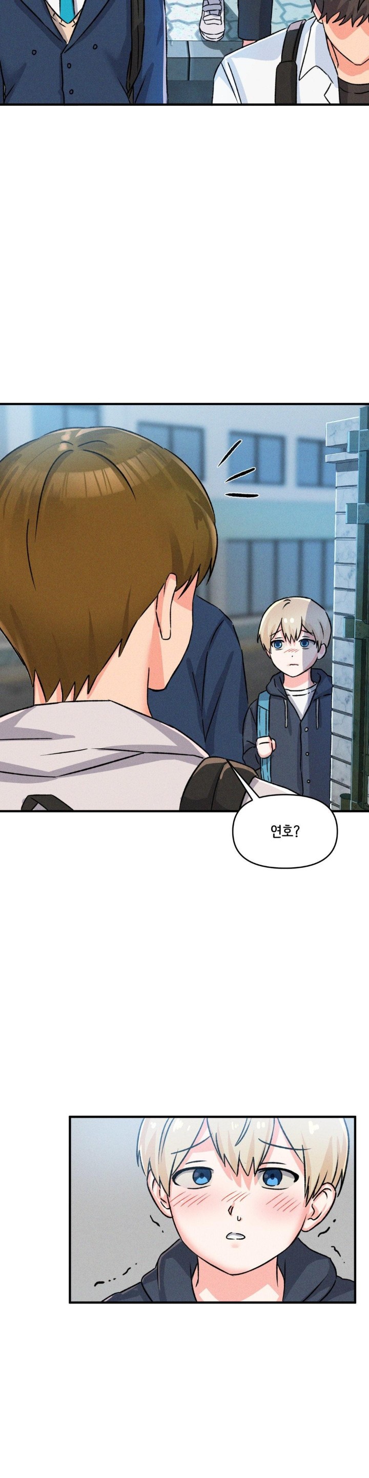 She’s Cute Only to Me Raw - Chapter 1 [photo 61] - MangaPorn