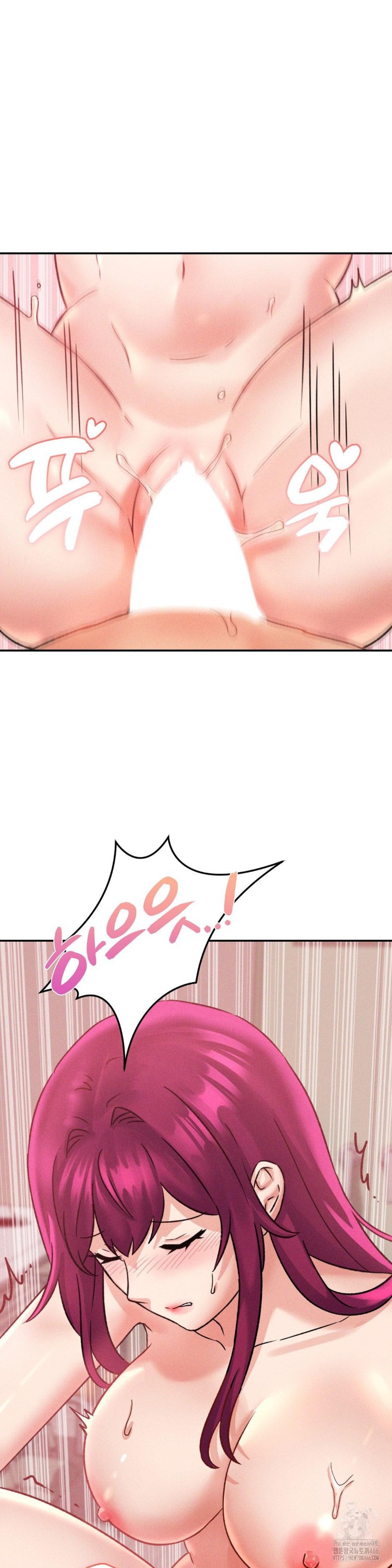 She’s Cute Only to Me Raw - Chapter 2 [photo 18] - MangaPorn