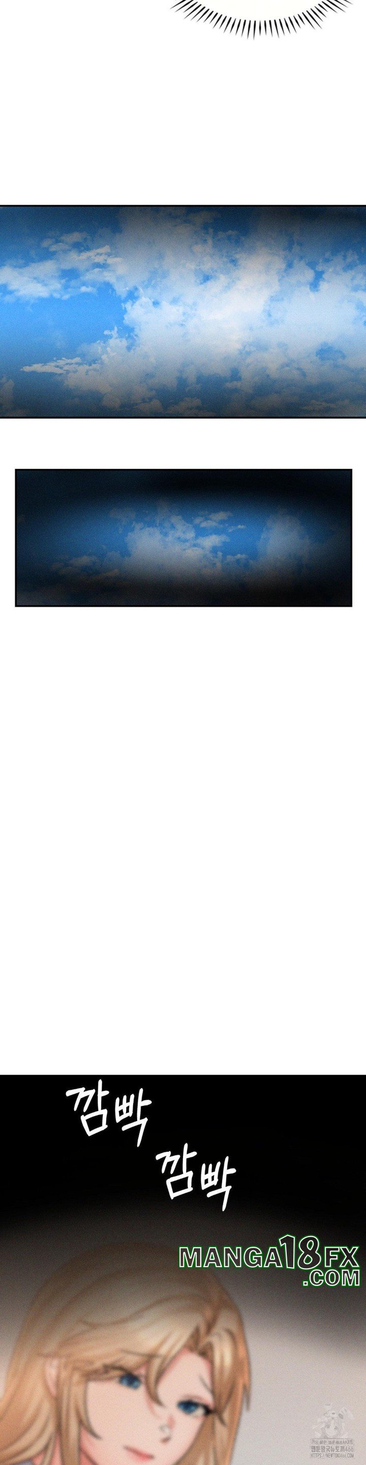 She’s Cute Only to Me Raw - Chapter 2 [photo 2] - MangaPorn