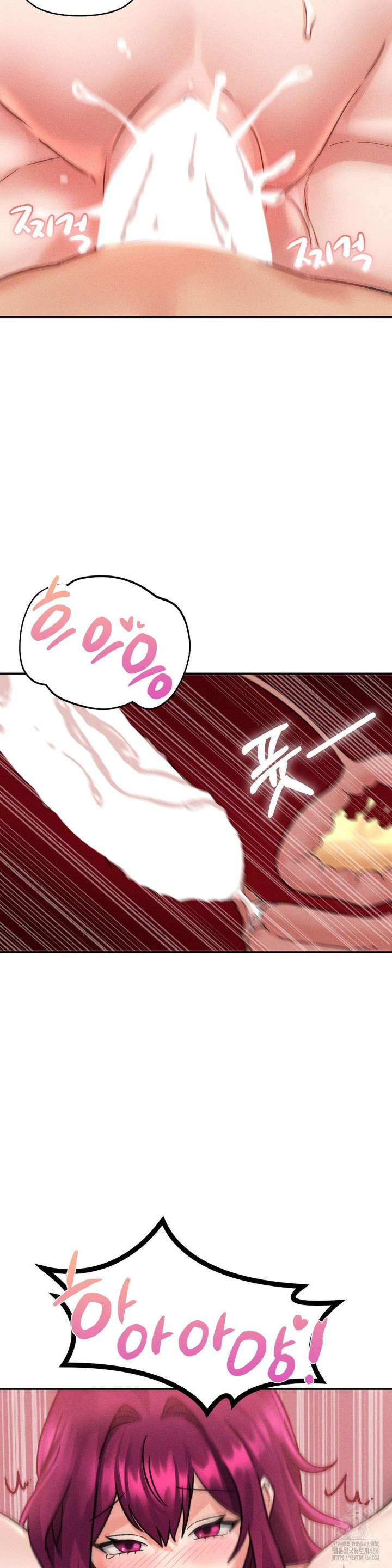 She’s Cute Only to Me Raw - Chapter 2 [photo 22] - MangaPorn