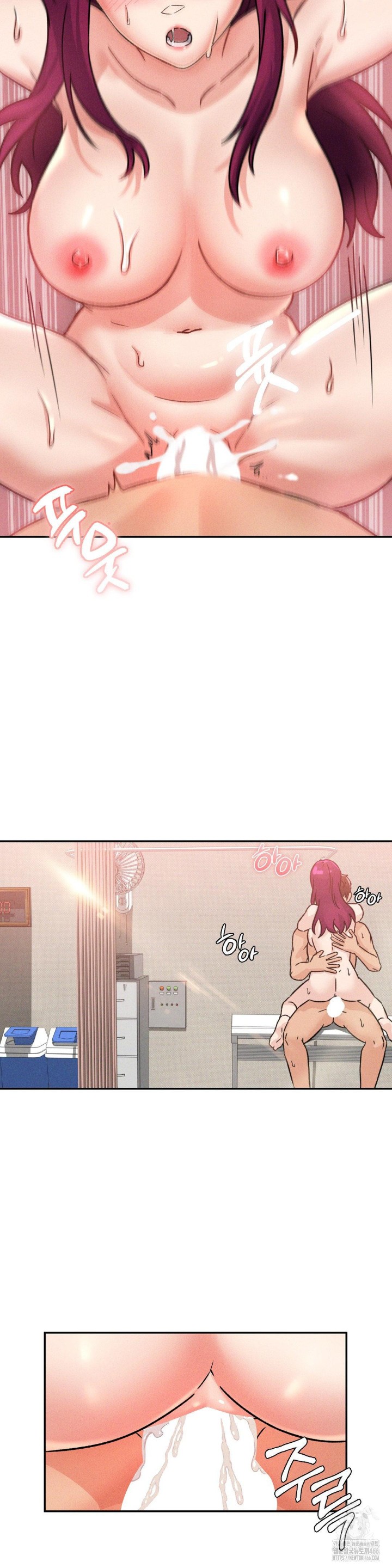 She’s Cute Only to Me Raw - Chapter 2 [photo 23] - MangaPorn