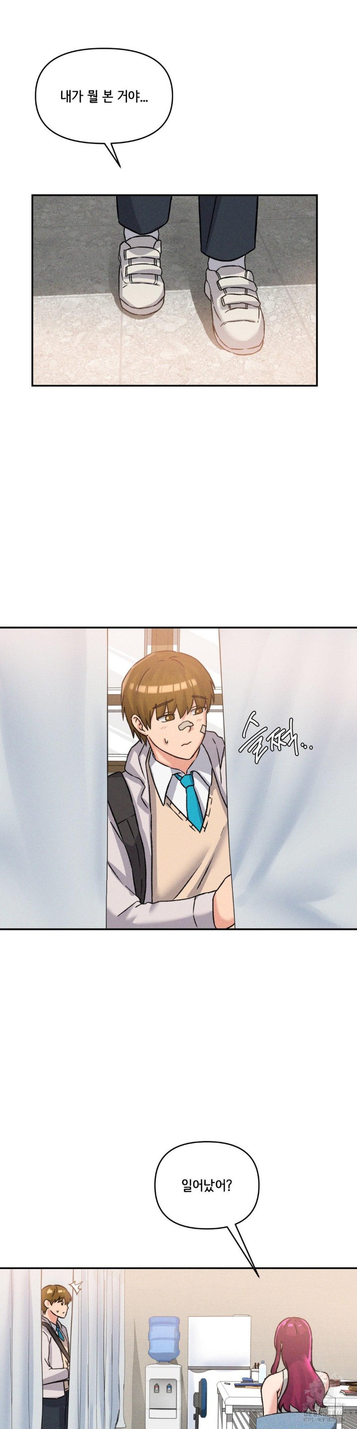 She’s Cute Only to Me Raw - Chapter 2 [photo 30] - MangaPorn