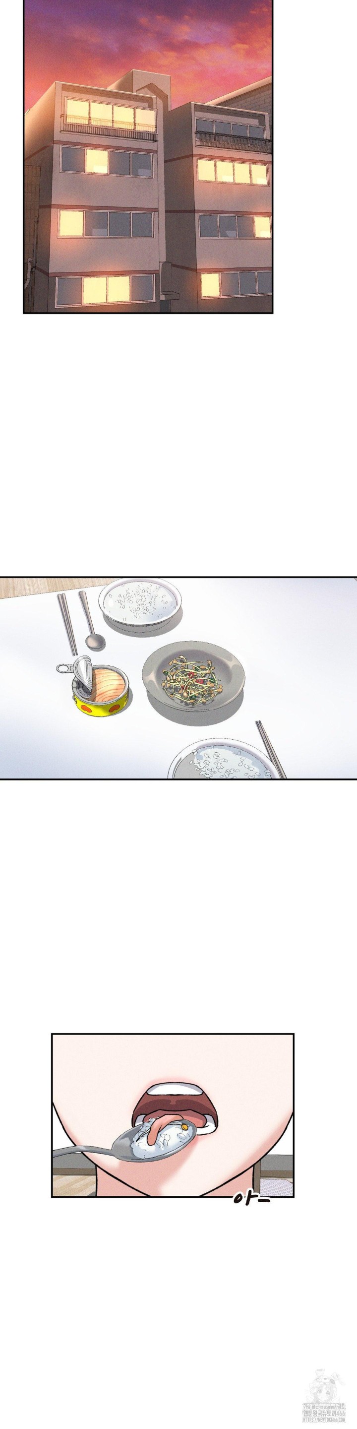 She’s Cute Only to Me Raw - Chapter 2 [photo 49] - MangaPorn