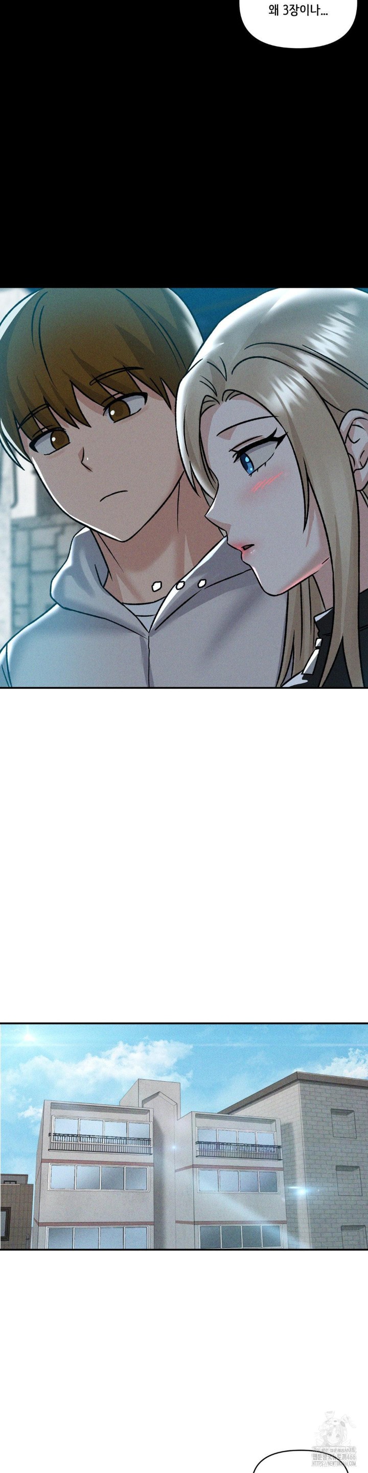 She’s Cute Only to Me Raw - Chapter 3 [photo 16] - MangaPorn