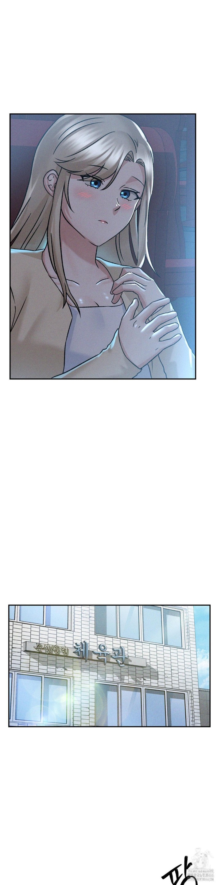 She’s Cute Only to Me Raw - Chapter 3 [photo 20] - MangaPorn