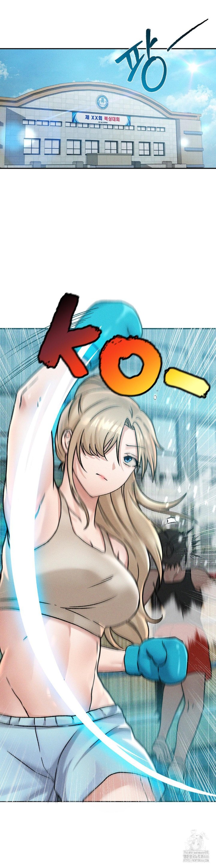 She’s Cute Only to Me Raw - Chapter 3 [photo 3] - MangaPorn