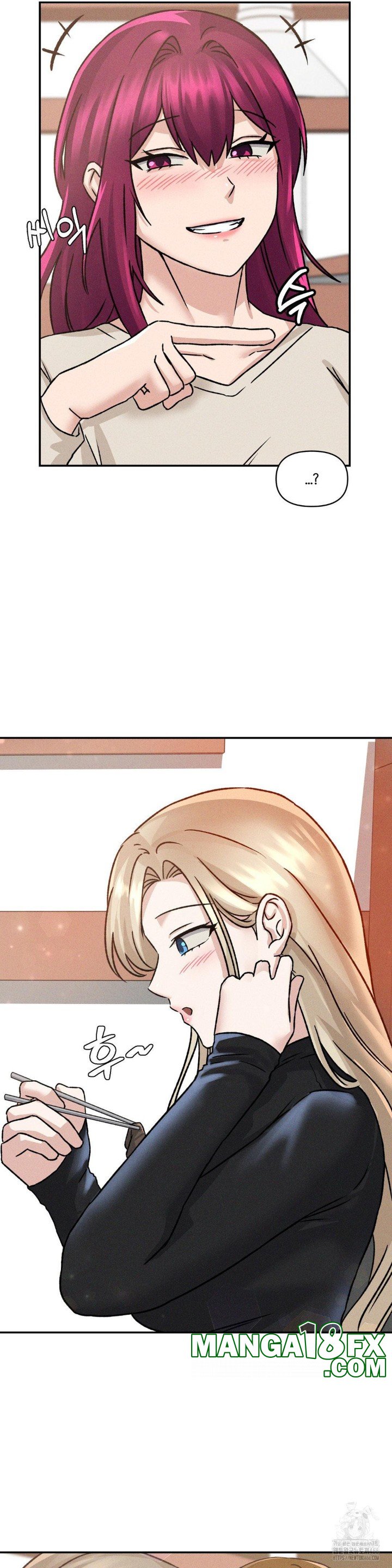 She’s Cute Only to Me Raw - Chapter 3 [photo 9] - MangaPorn