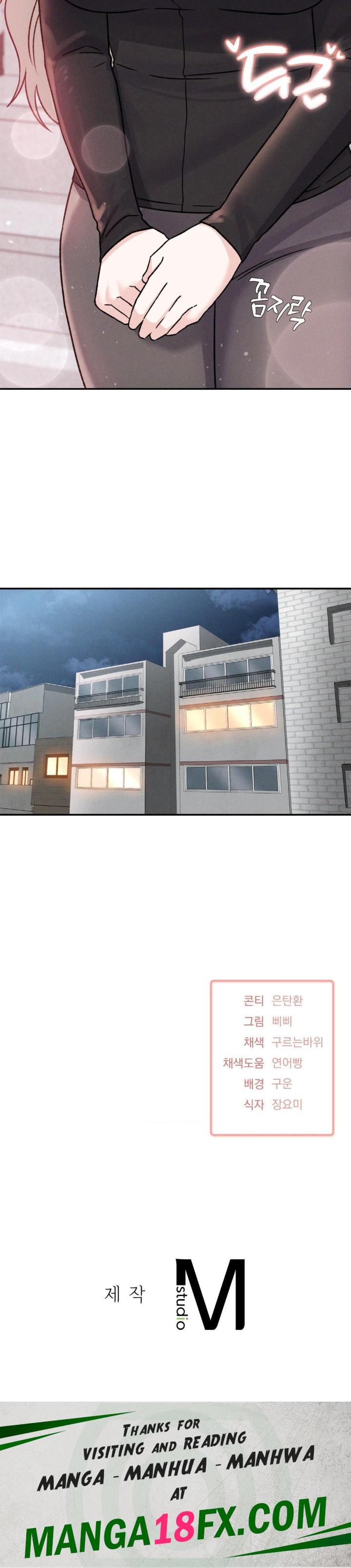 She’s Cute Only to Me Raw - Chapter 4 [photo 32] - MangaPorn