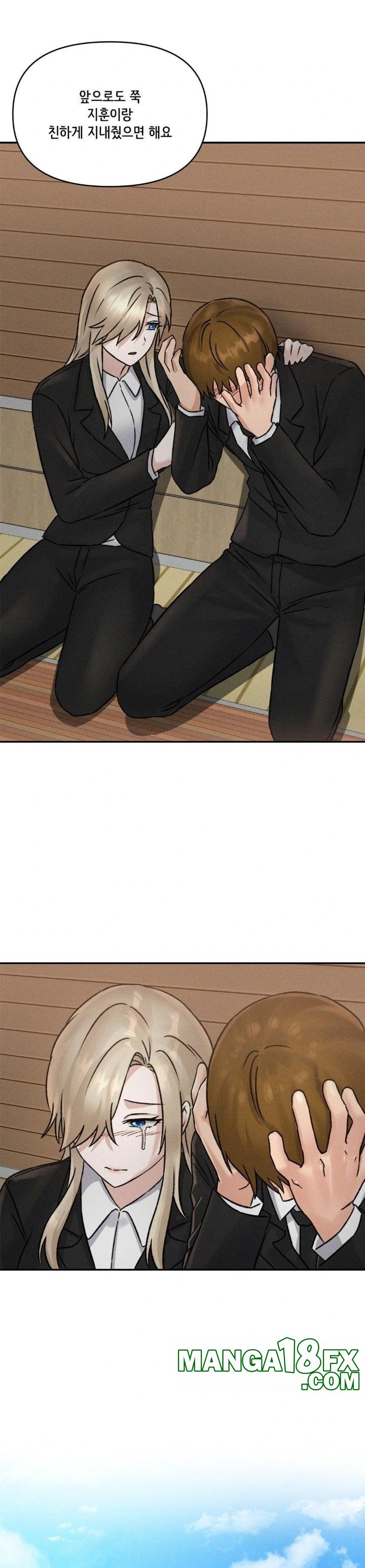 She’s Cute Only to Me Raw - Chapter 5 [photo 27] - MangaPorn