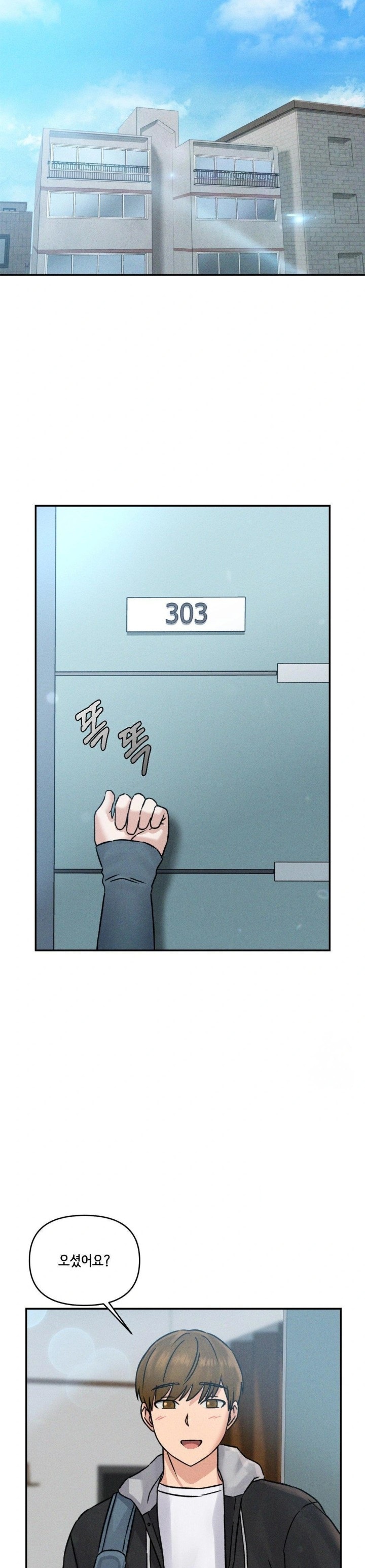 She’s Cute Only to Me Raw - Chapter 5 [photo 28] - MangaPorn