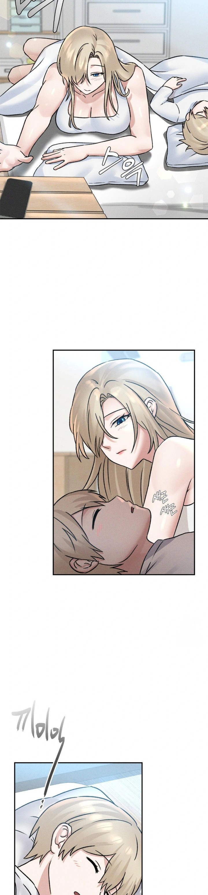 She’s Cute Only to Me Raw - Chapter 5 [photo 6] - MangaPorn