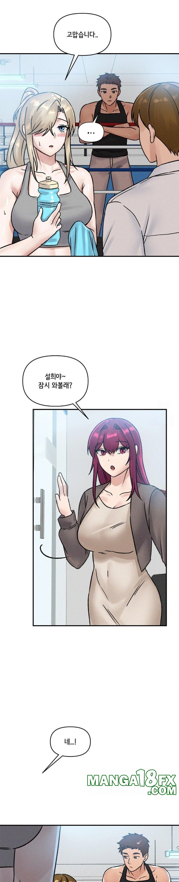 She’s Cute Only to Me Raw - Chapter 6 [photo 13] - MangaPorn