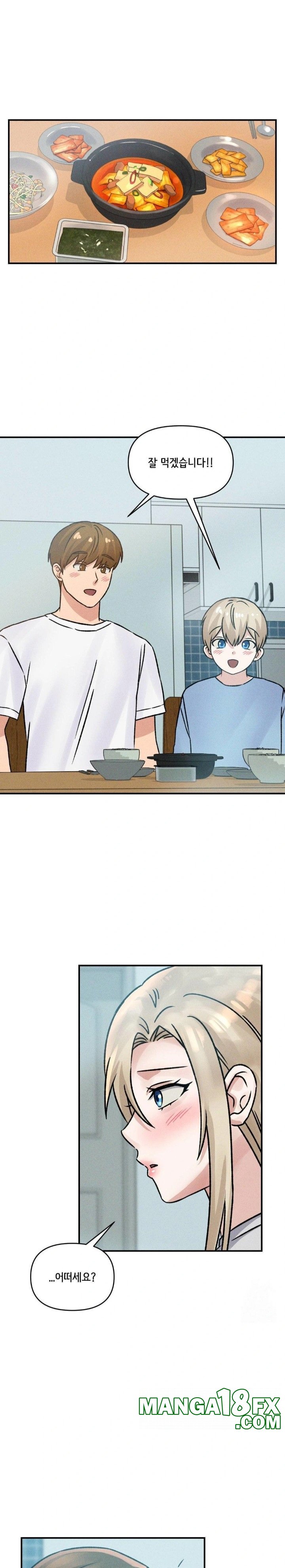 She’s Cute Only to Me Raw - Chapter 7 [photo 27] - MangaPorn