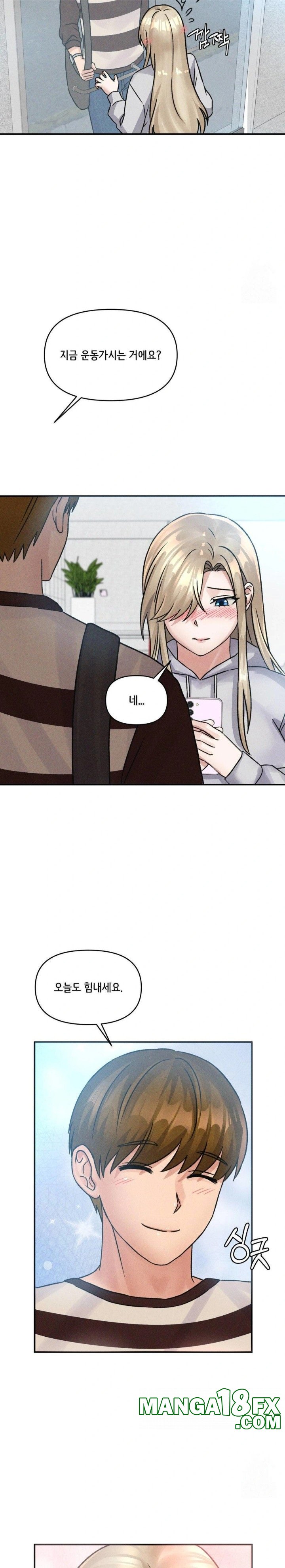 She’s Cute Only to Me Raw - Chapter 7 [photo 6] - MangaPorn