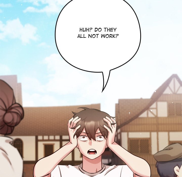 My Bride, The Abandoned Daughter - Chapter 1 [photo 44] - MangaPorn