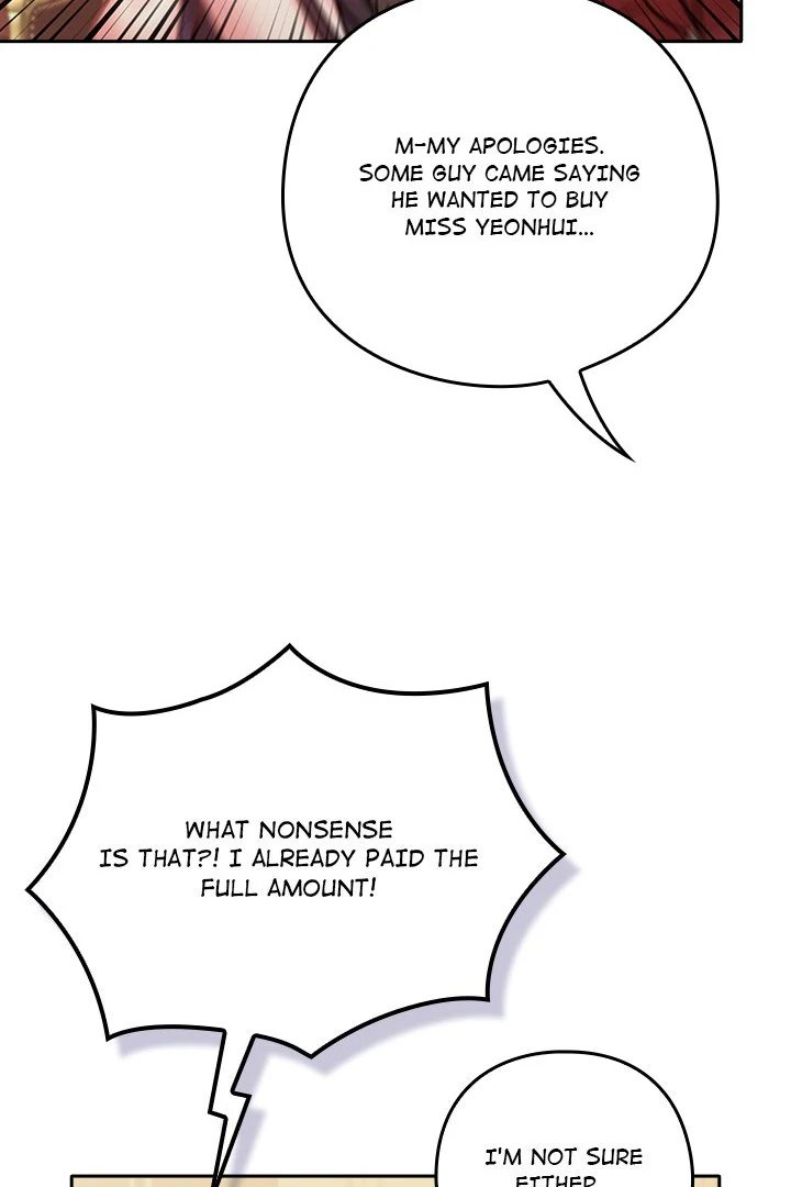 My Bride, The Abandoned Daughter - Chapter 4 [photo 63] - MangaPorn