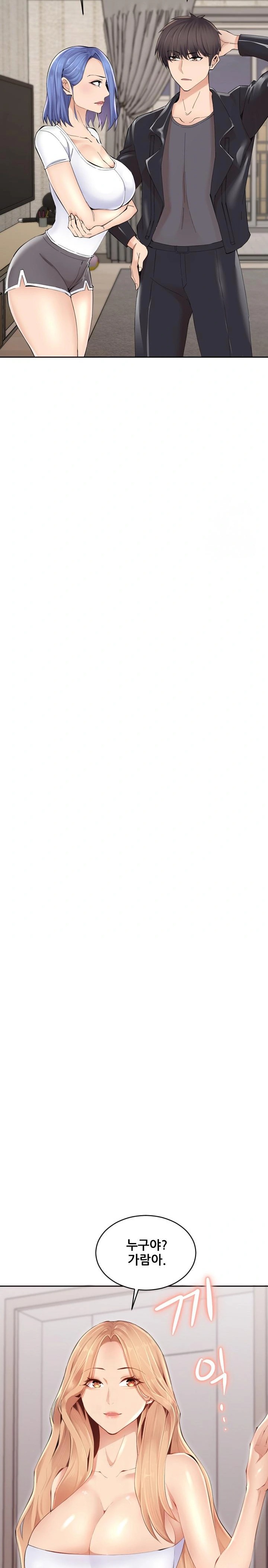 Older Sister Raw - Chapter 1 [photo 27] - MangaPorn