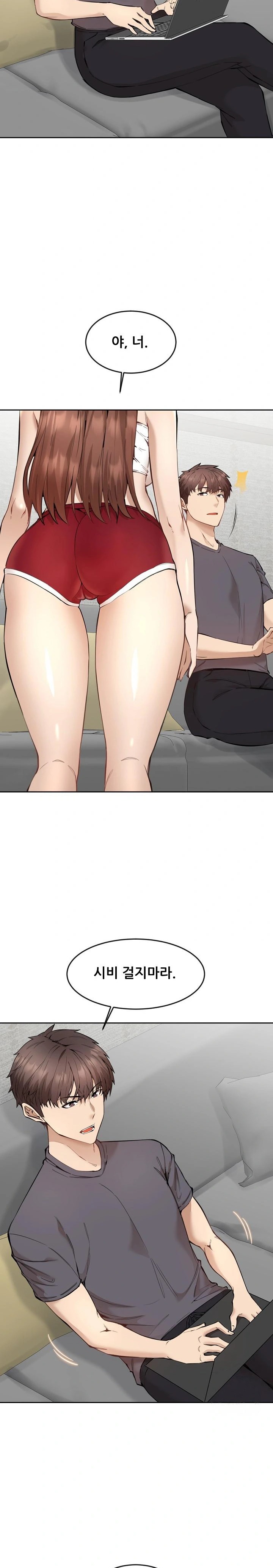 Older Sister Raw - Chapter 2 [photo 13] - MangaPorn