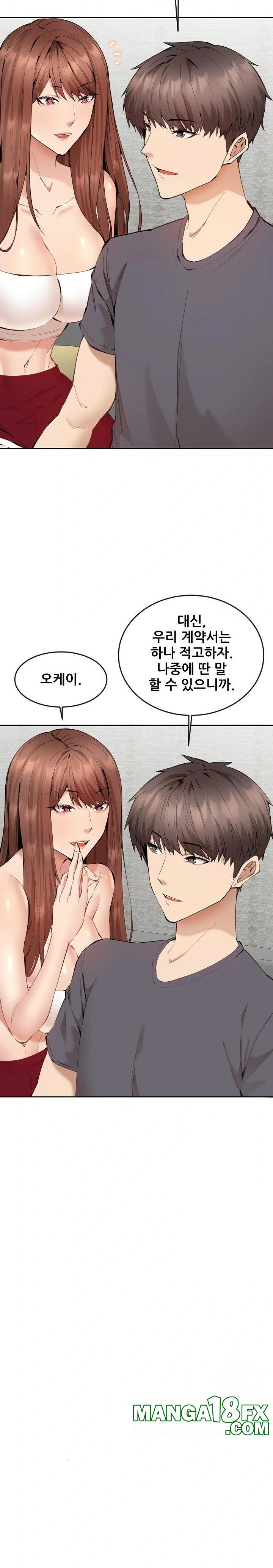 Older Sister Raw - Chapter 2 [photo 16] - MangaPorn
