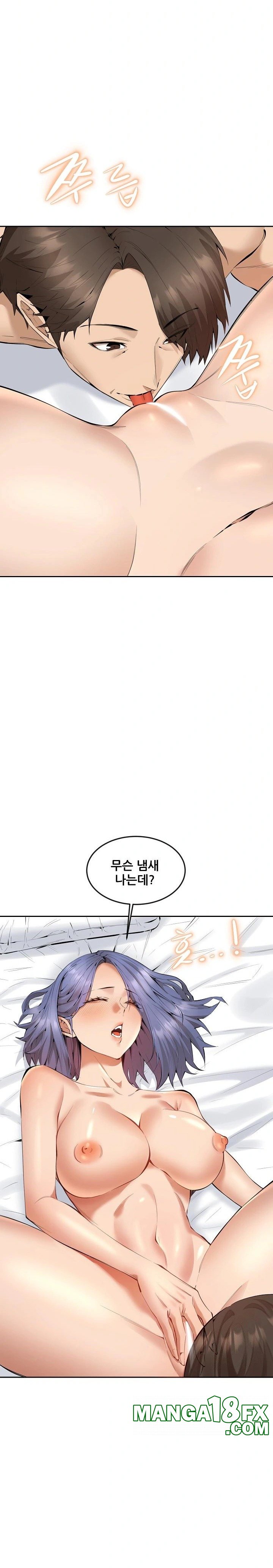 Older Sister Raw - Chapter 2 [photo 21] - MangaPorn