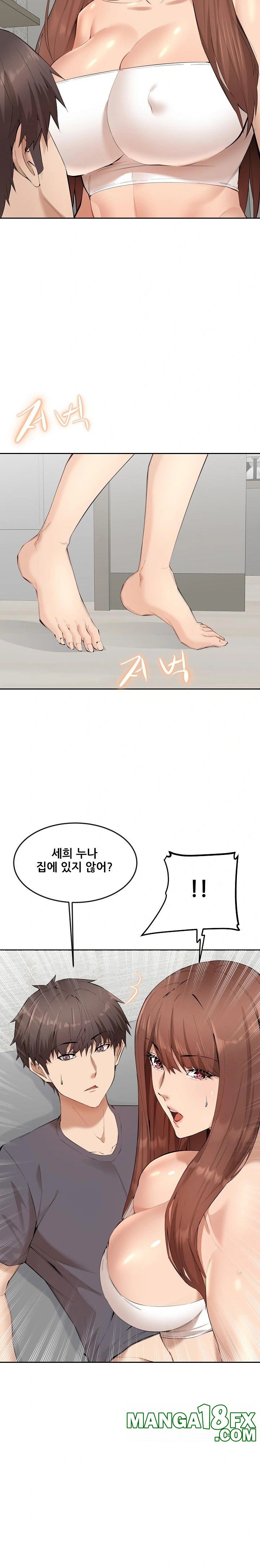 Older Sister Raw - Chapter 2 [photo 31] - MangaPorn