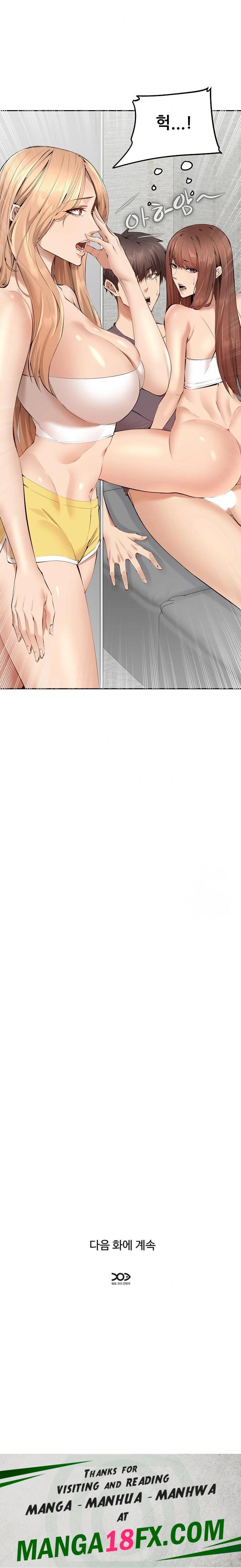 Older Sister Raw - Chapter 2 [photo 32] - MangaPorn