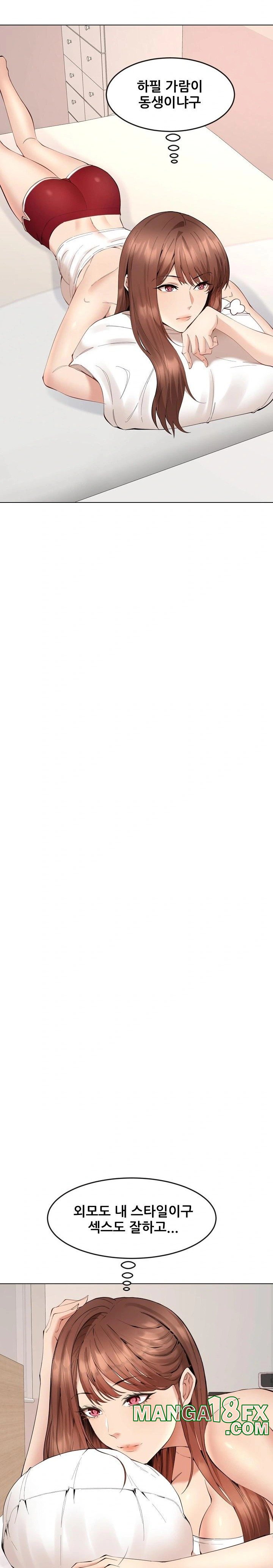 Older Sister Raw - Chapter 2 [photo 4] - MangaPorn