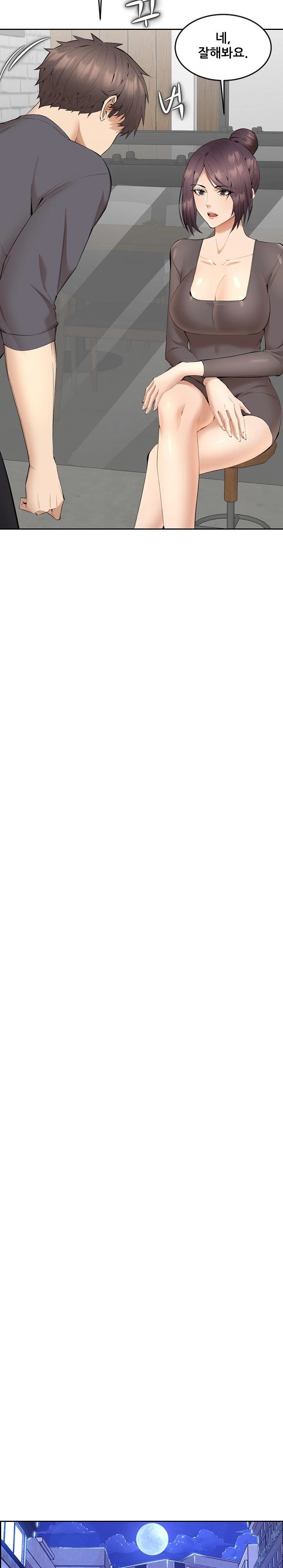 Older Sister Raw - Chapter 3 [photo 12] - MangaPorn