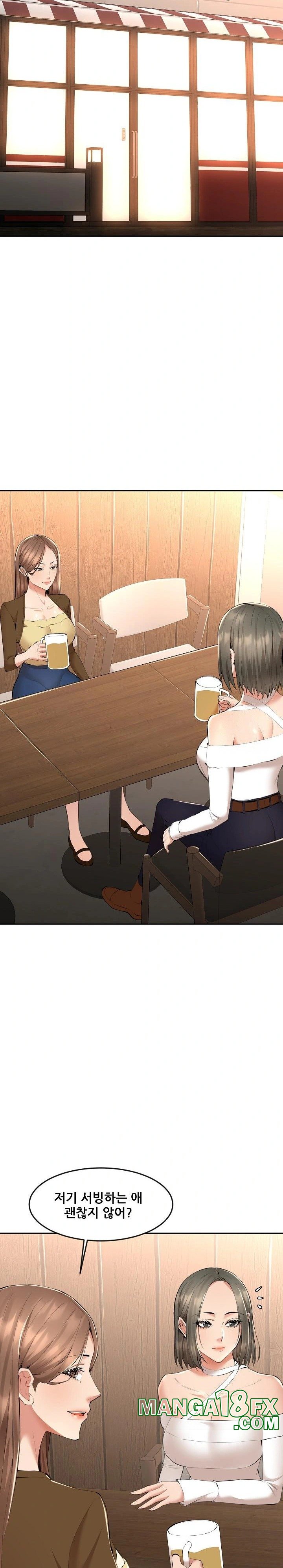 Older Sister Raw - Chapter 3 [photo 17] - MangaPorn